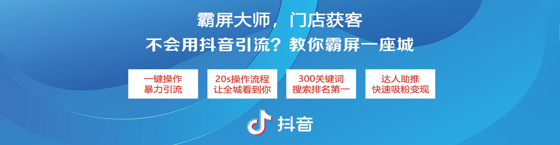 秭归推广竞价